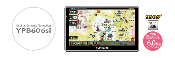 ypb606si