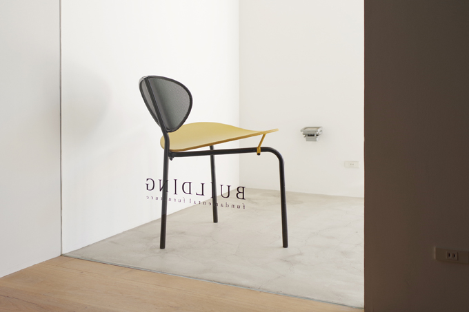 Nagasaki Chair by Mathieu Mategot. | Build up!