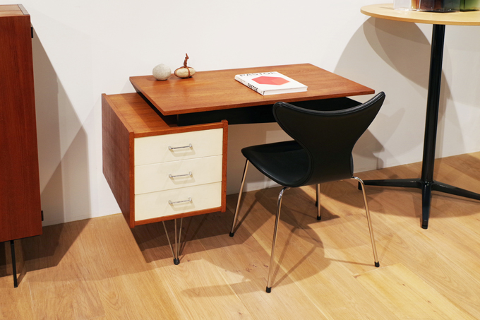 Pastoe Hairpin Desk by Cees Braakman. | Build up!