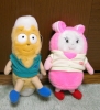 カマピー&チックル