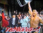 パイプ椅子ショア!