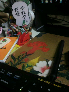 2012092717450000.jpg
