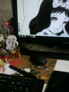 2012110817040000.jpg