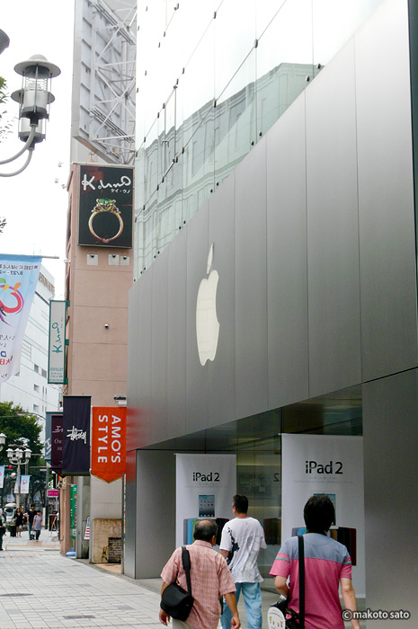 名古屋 アップル ストア Apple Store＆アップル正規サービスプロバイダ全107店舗一覧