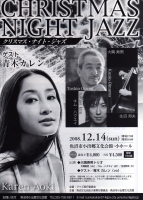 081214_jazz