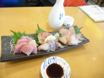 P1312943.JPG