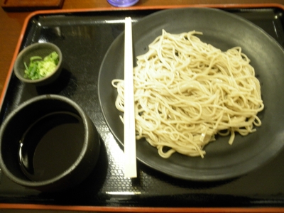 P1312946.JPG