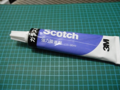 PC010320.JPG