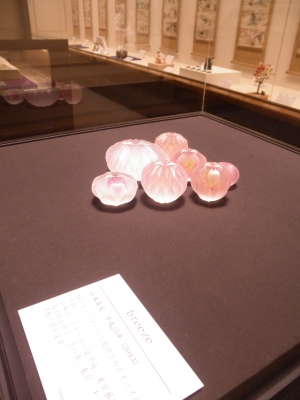 P3030355.JPG