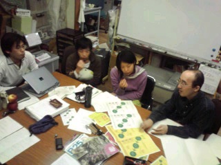 081029_2020~01.jpg