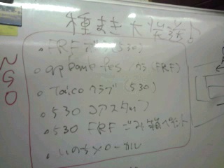 090426_1507~01.jpg
