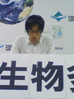 20100709141603.jpg