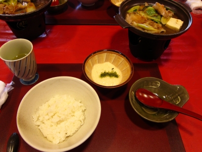 メニュー