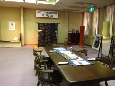 展示場所