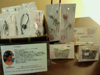 2011062111280000.jpg