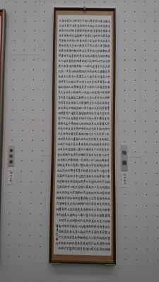 1548492306180.jpg