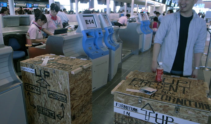 成田空港