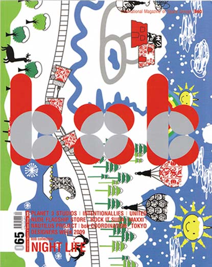 bob korea design magazine