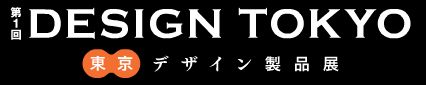 designtokyo