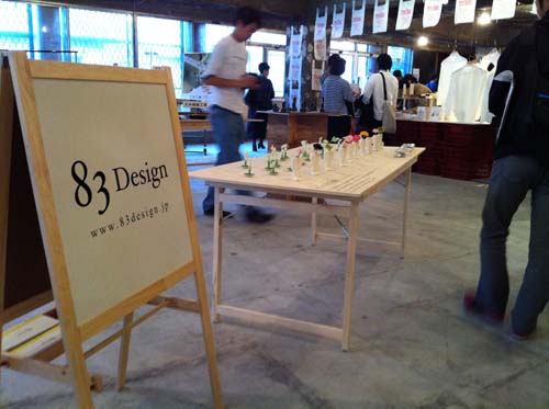 thenewmarket-1