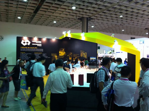 computex exhibition