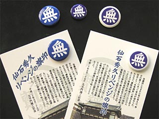 gP1/2¨μ?Хa°?¥》¥a°? class