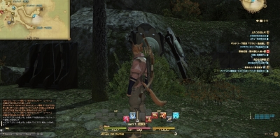 FF14