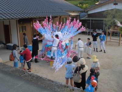 揉山準備