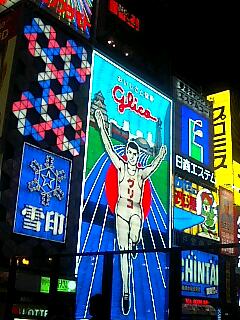 20070223_85662.jpg