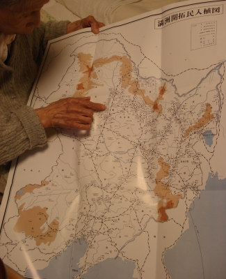 満蒙開拓平和記念館」を訪ねて（2） | はっぴい俳句