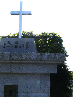 母の命日