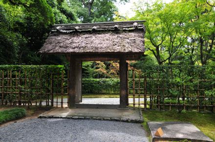 桂離宮、御幸門