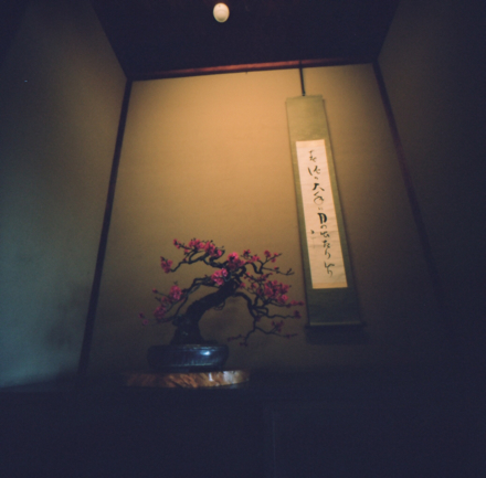床の間