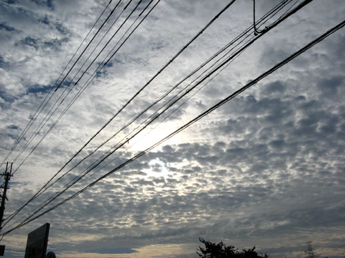 sky