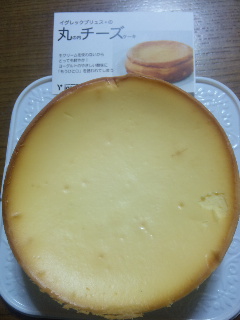 20110424チーズケーキ