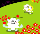 さとち