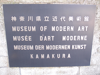 P9010975_2.jpg