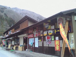 091215_1030~01001.JPG
