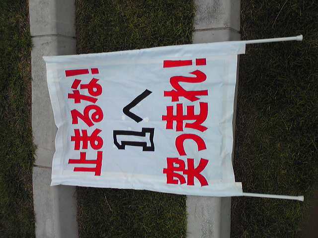 Image0701.jpg