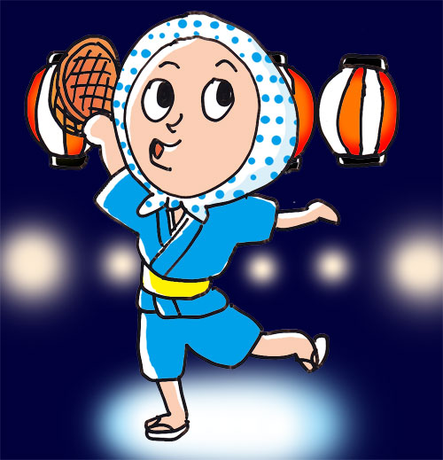 らくがき