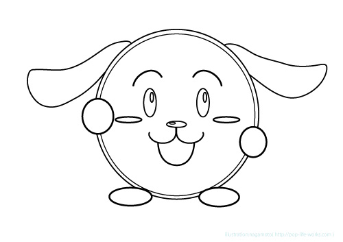 わんこくんぬりえ