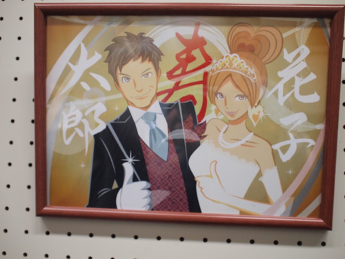 グループ展
