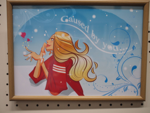 グループ展