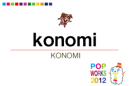 konomi