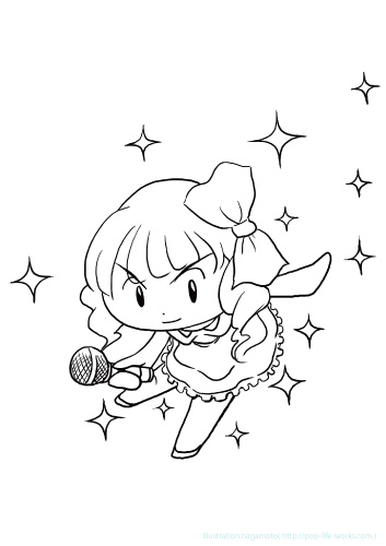 歌手の子