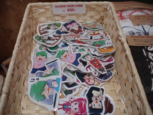 マンガでART展