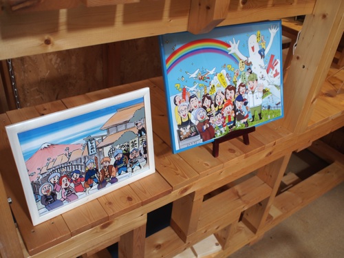 マンガでART展