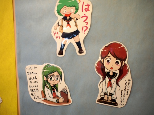 マンガでART展