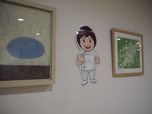 お店でART!