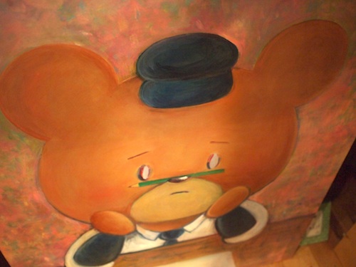 くま係長